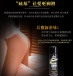 Pjur - Back Door Relaxing Silicone Anal Glide - 30ml photo-4