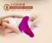 Nomi Tang - Better Than Chocolate 2 Massager - Red Violet photo-12