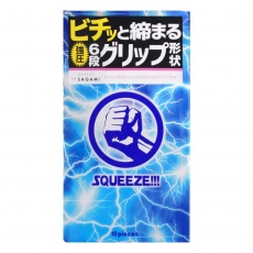 Sagami - Squeeze 10's Pack  photo