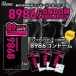 Jex - 8986 Jelly Condom (Anal) 3's Pack photo-7