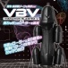 Love Factor - Vibration Bluster V - Black photo-3