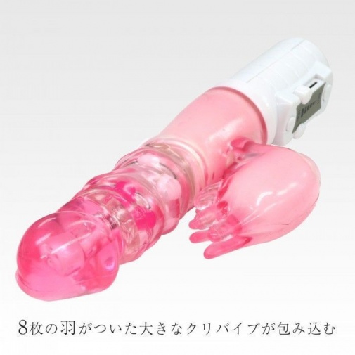 SSI - Takumi Reward 环绕震动器 - 透明粉红色 照片