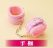 T-Best - Soft SM 10 pcs Set - Pink photo-4