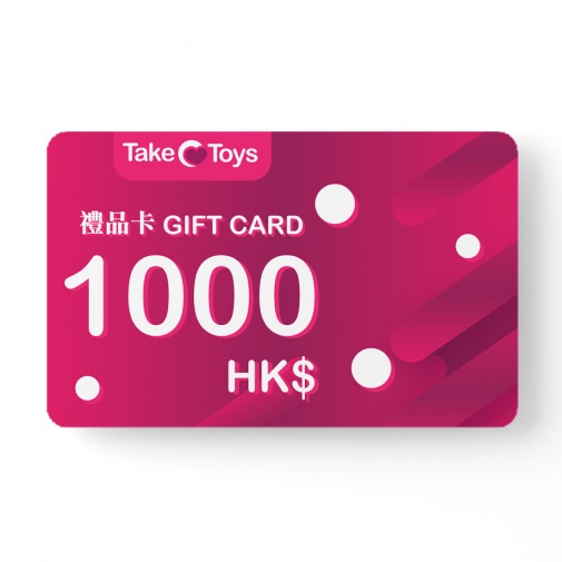 Taketoys HK$1000 電子禮品卡 照片