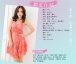 SB - 連衣裙 A305 - 粉紅色 照片-7