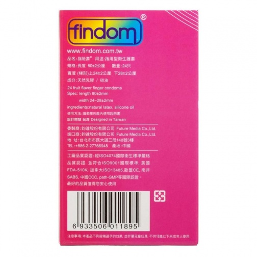 Findom - 乳膠手指套 24片裝 照片