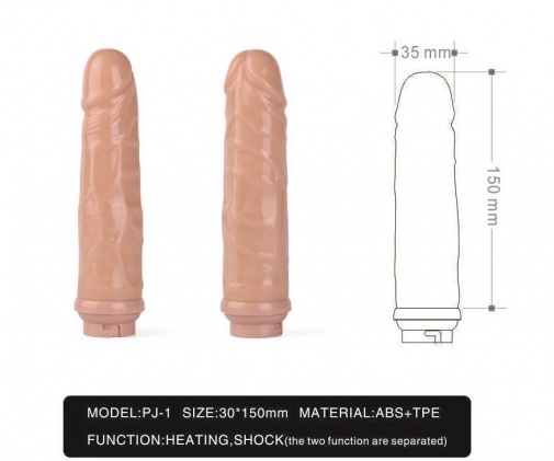 Z-Sex  - 性愛機器X5帶手提包 - 粉色 照片